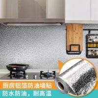 uploads/erp/collection/images/Home Garden/JingTing/XU0634934/img_b/XU0634934_img_b_1